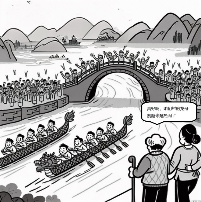 这是一幅黑白线描的卡通风格的画作