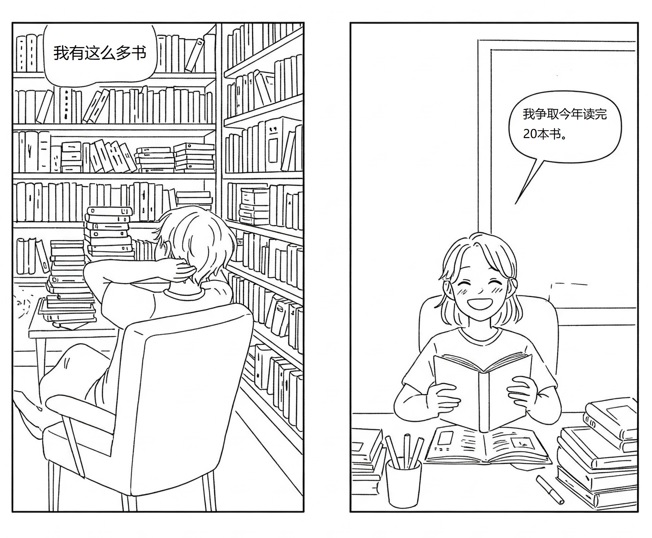 这是一幅由左右两部分组成的漫画