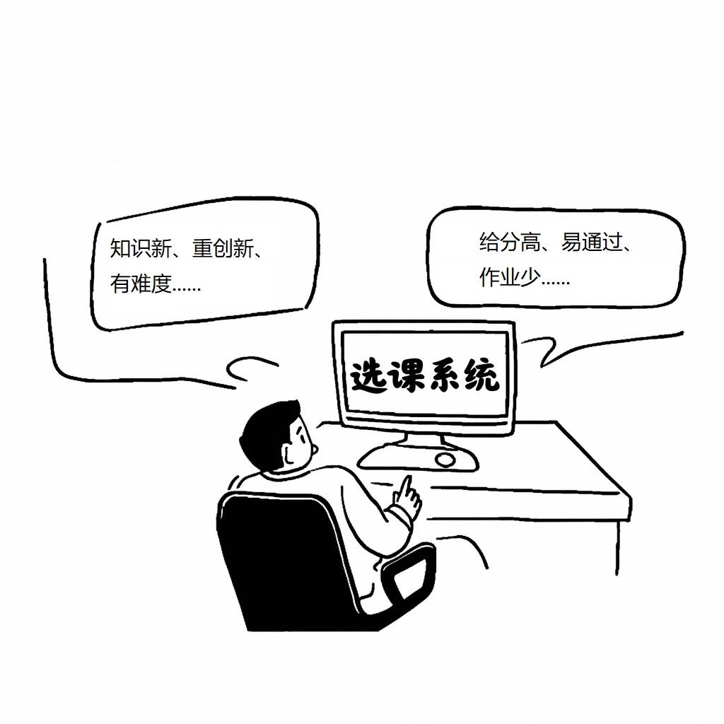 图片中一位男士坐在办公桌前，面前摆放着一台电脑